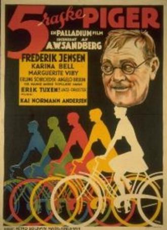 Пять бравых девушек (фильм 1933)