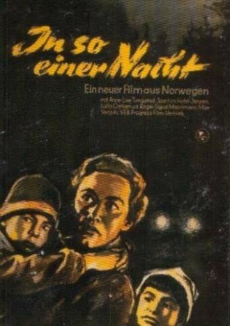 I slik en natt (фильм 1958)