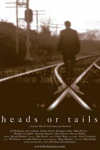 Heads or Tails (фильм 2005)