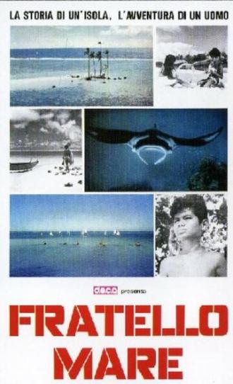 Мой брат — море (фильм 1975)