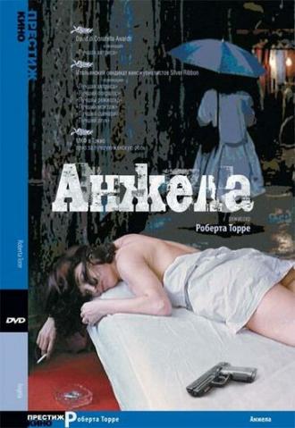 Анжела (фильм 2002)