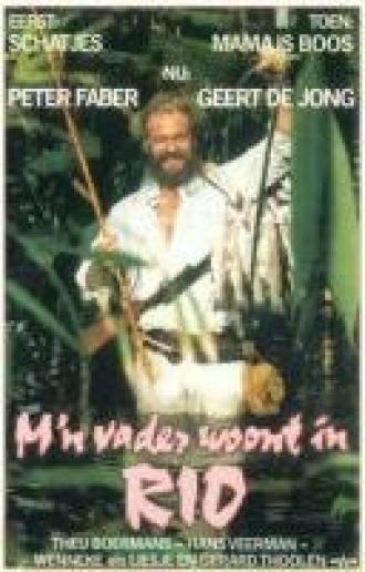 Мой папа живет в Рио (фильм 1989)
