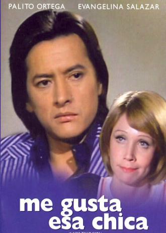 Мне нравится эта девчонка (фильм 1973)