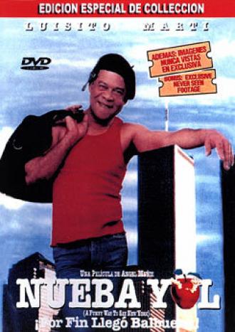 Nueba Yol (фильм 1995)