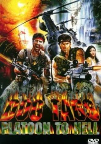 Солдатские бирки (фильм 1987)