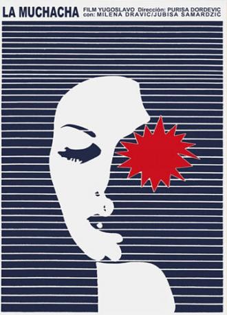 Девушка (фильм 1965)