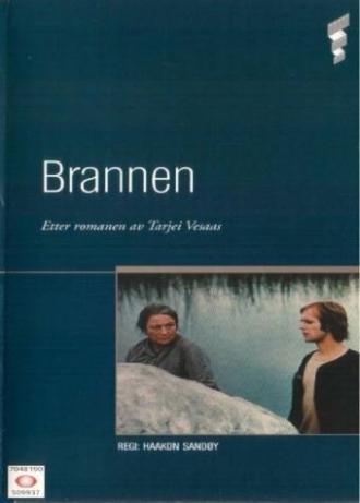 Brannen (фильм 1973)