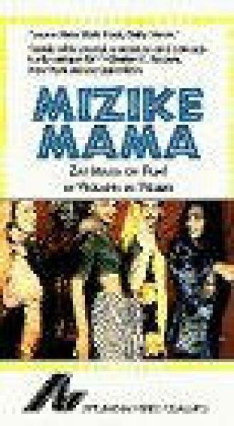Mizike Mama (фильм 1993)