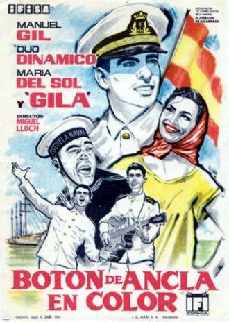 Botón de ancla (фильм 1961)