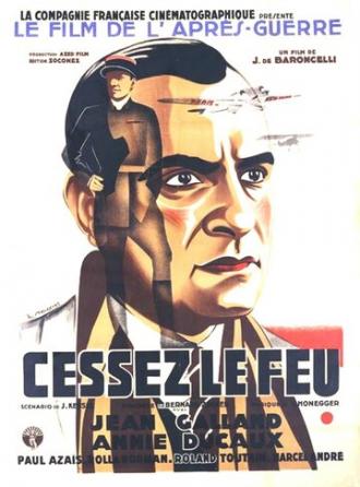 Прекращение огня (фильм 1934)
