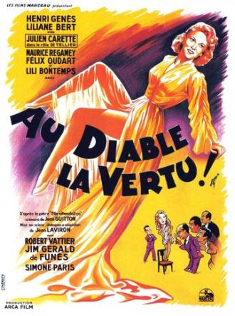 К черту добродетель (фильм 1953)