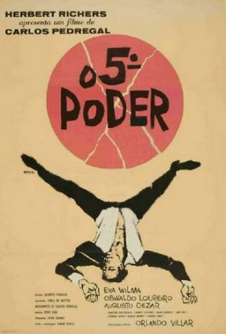 5-ая власть (фильм 1962)