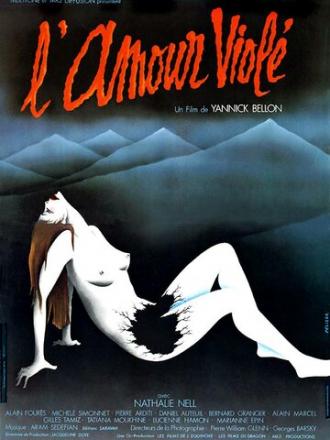 Поруганная любовь (фильм 1977)