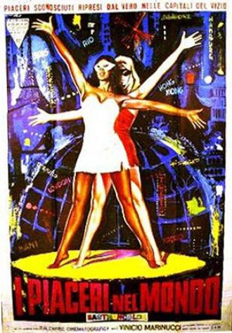 Удовольствия в мире (фильм 1965)