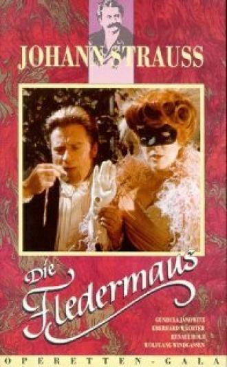 Летучая мышь (фильм 1972)