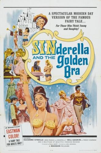 Sinderella and the Golden Bra (фильм 1964)