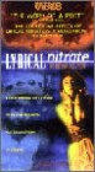 Lyrisch nitraat (фильм 1991)