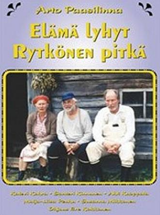 Жизнь коротка, Рюткёнен — нет (фильм 1996)