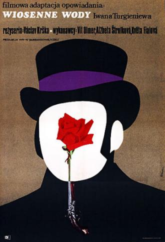 Вешние воды (фильм 1968)
