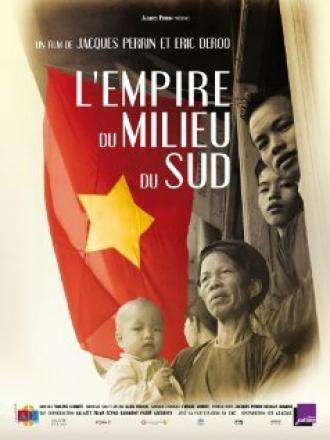 L'empire du milieu du sud (фильм 2002)