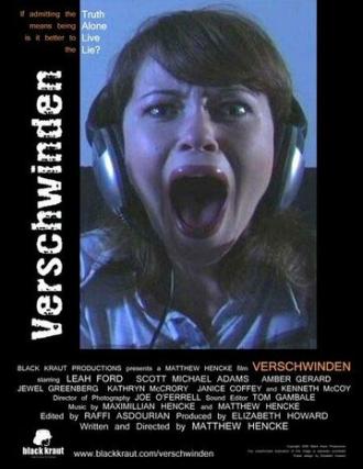 Исчезновение (фильм 2006)