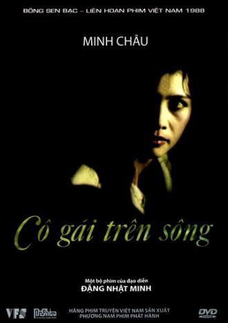 Co gai tren song (фильм 1987)
