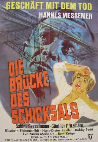 Die Brücke des Schicksals (фильм 1960)