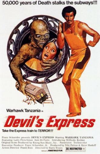 Gang Wars (фильм 1976)