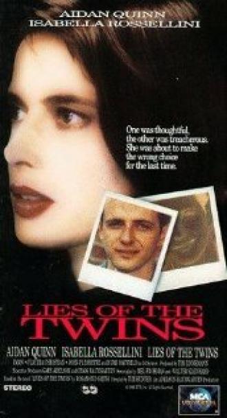 Ложь близнецов (фильм 1991)