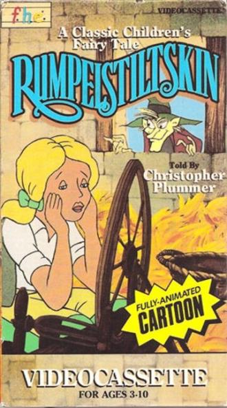 Румпельштильцхен (фильм 1985)