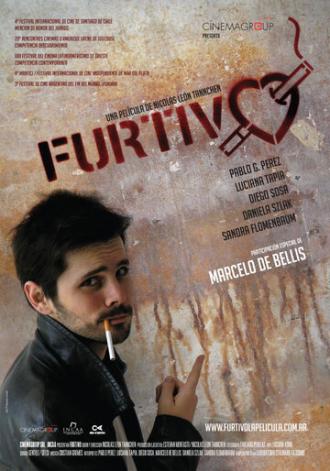 Скрытый (фильм 2008)
