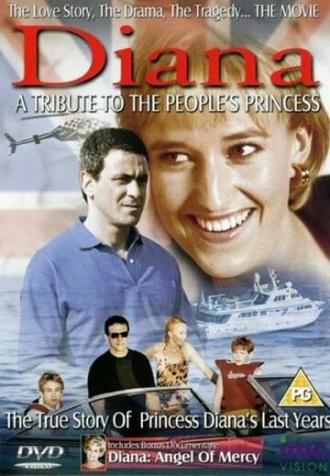 Диана — королева сердец (фильм 1998)