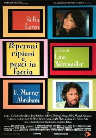 Фаршированные перцы идут в дело (фильм 2004)