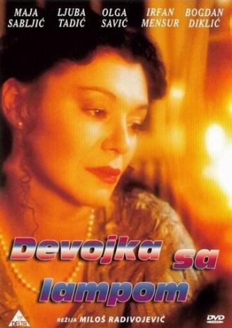Devojka s lampom (фильм 1992)