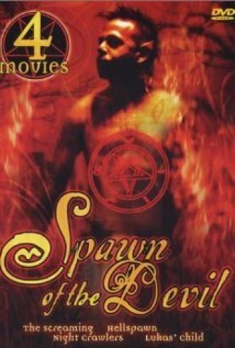 Hellspawn (фильм 1993)
