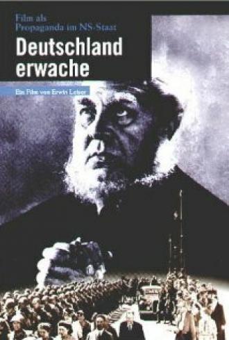 Германия, пробудись! (фильм 1968)
