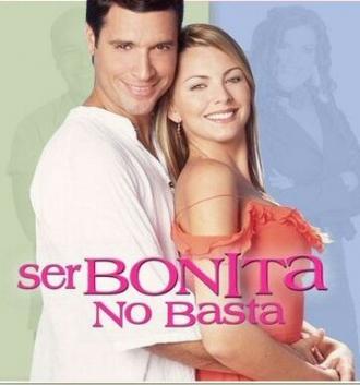 Одной красотой не обойдёшься (сериал 2005)