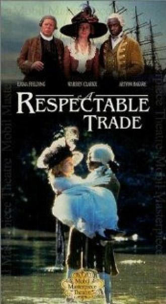 Достойное ремесло (сериал 1998)