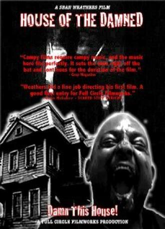 House of the Damned (фильм 1996)