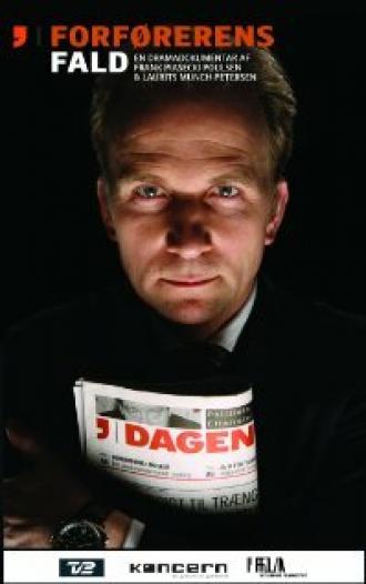 Forførerens fald (фильм 2007)