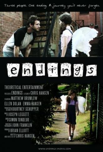 Окончания (фильм 2010)