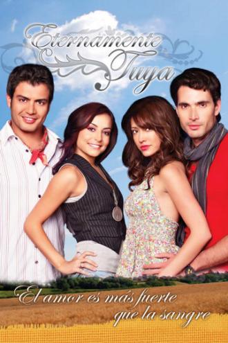 Навеки твоя (сериал 2009)