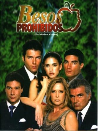 Запретные поцелуи (сериал 1999)