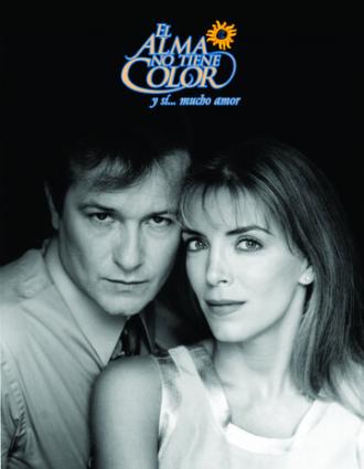У Души нет цвета (сериал 1997)