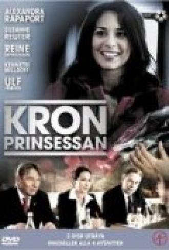 Kronprinsessan (сериал 2006)