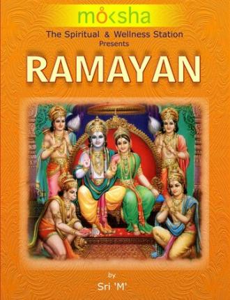 Ramayan (сериал 2002)