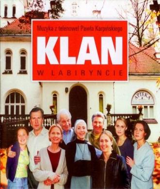 Клан (сериал 1997)