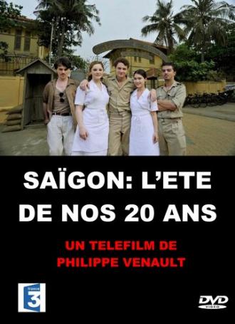 Сайгон, когда нам было 20 лет (сериал 2011)