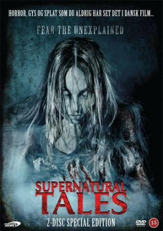Сверхъестественные истории (фильм 2012)