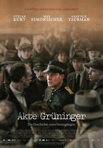 Дело Грюнингера (фильм 2014)